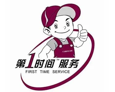 彭山太阳能维修